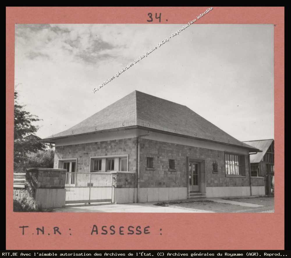 Central téléphonique — Ch De Marche