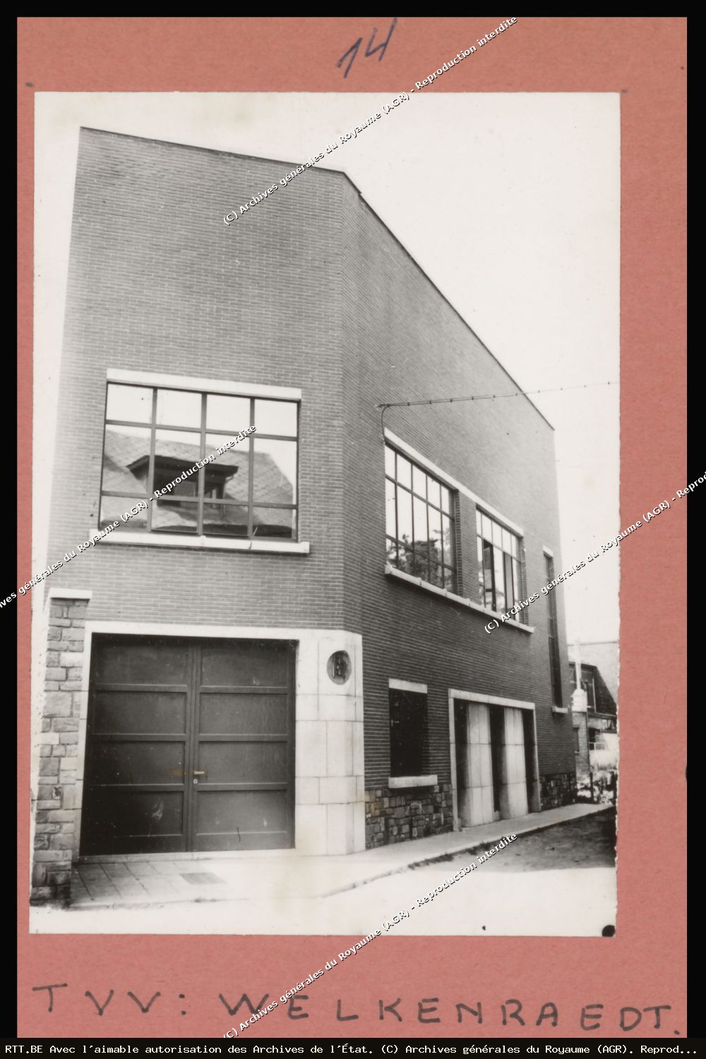 Central téléphonique — Rue De La Gare