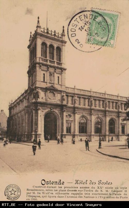 Telefooncentrale — H Serruyslaan Postgebouw