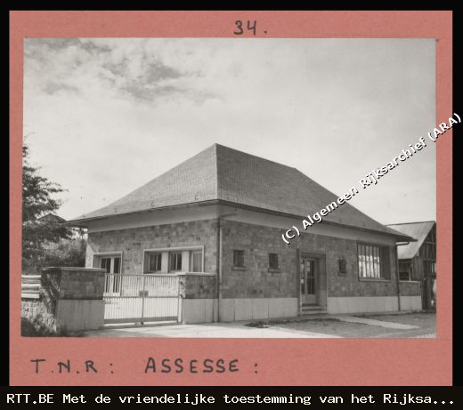 Telefooncentrale — Ch De Marche