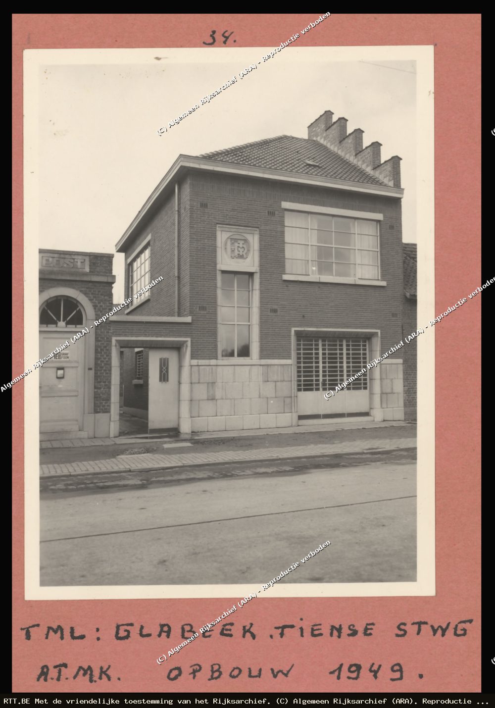 Telefooncentrale — Glabbeek