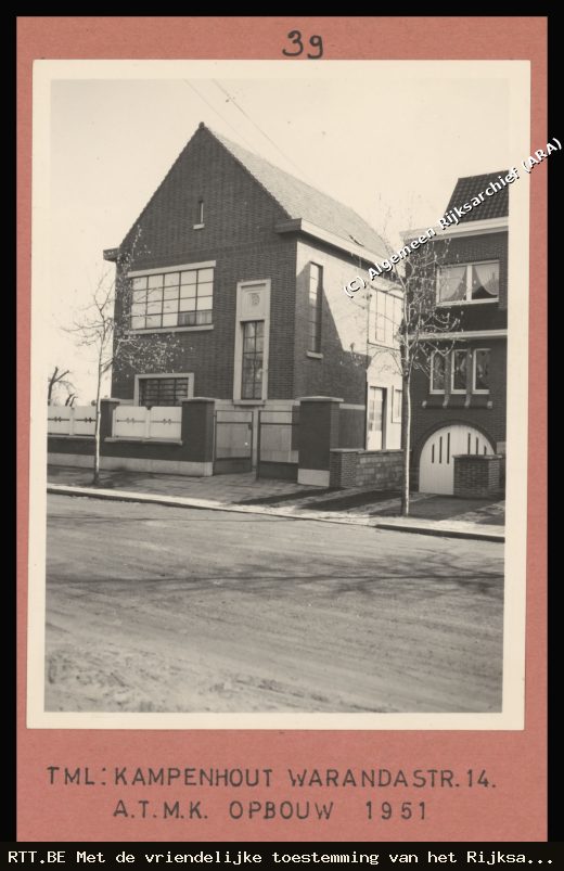 Telefooncentrale — Kampenhout