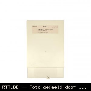 PHILIPS 1+1 - PGSQ - Abonnee eenheid